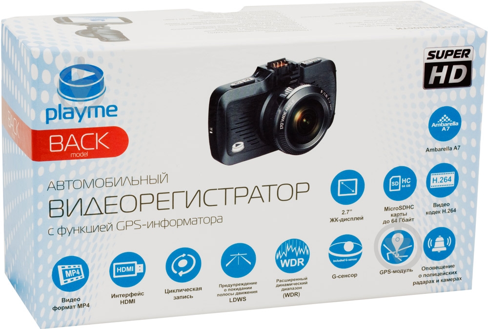 Видеорегистратор Playme Back - фото 5