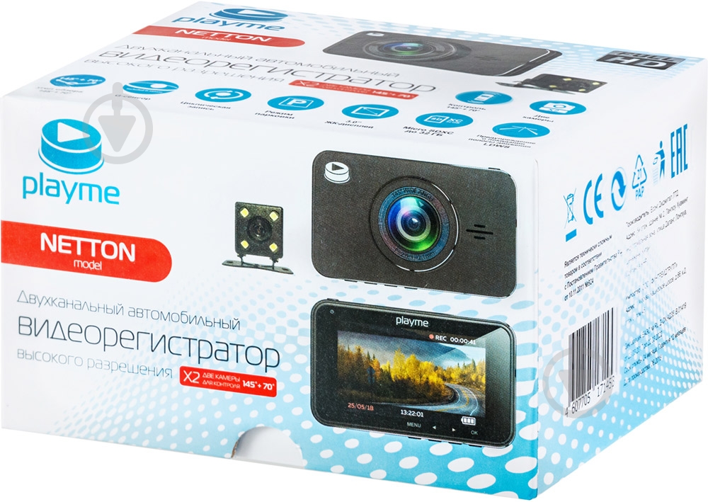 Відеореєстратор Playme Netton - фото 5 Відеореєстратор Playme Netton - фото 5