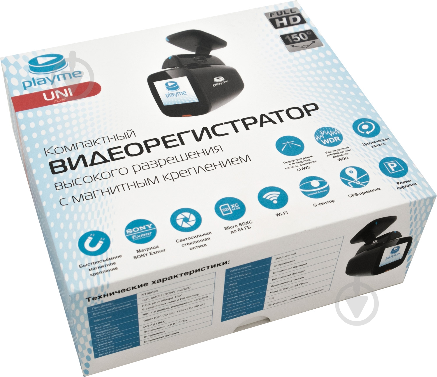 Видеорегистратор Playme Uni - фото 6 Видеорегистратор Playme Uni - фото 6