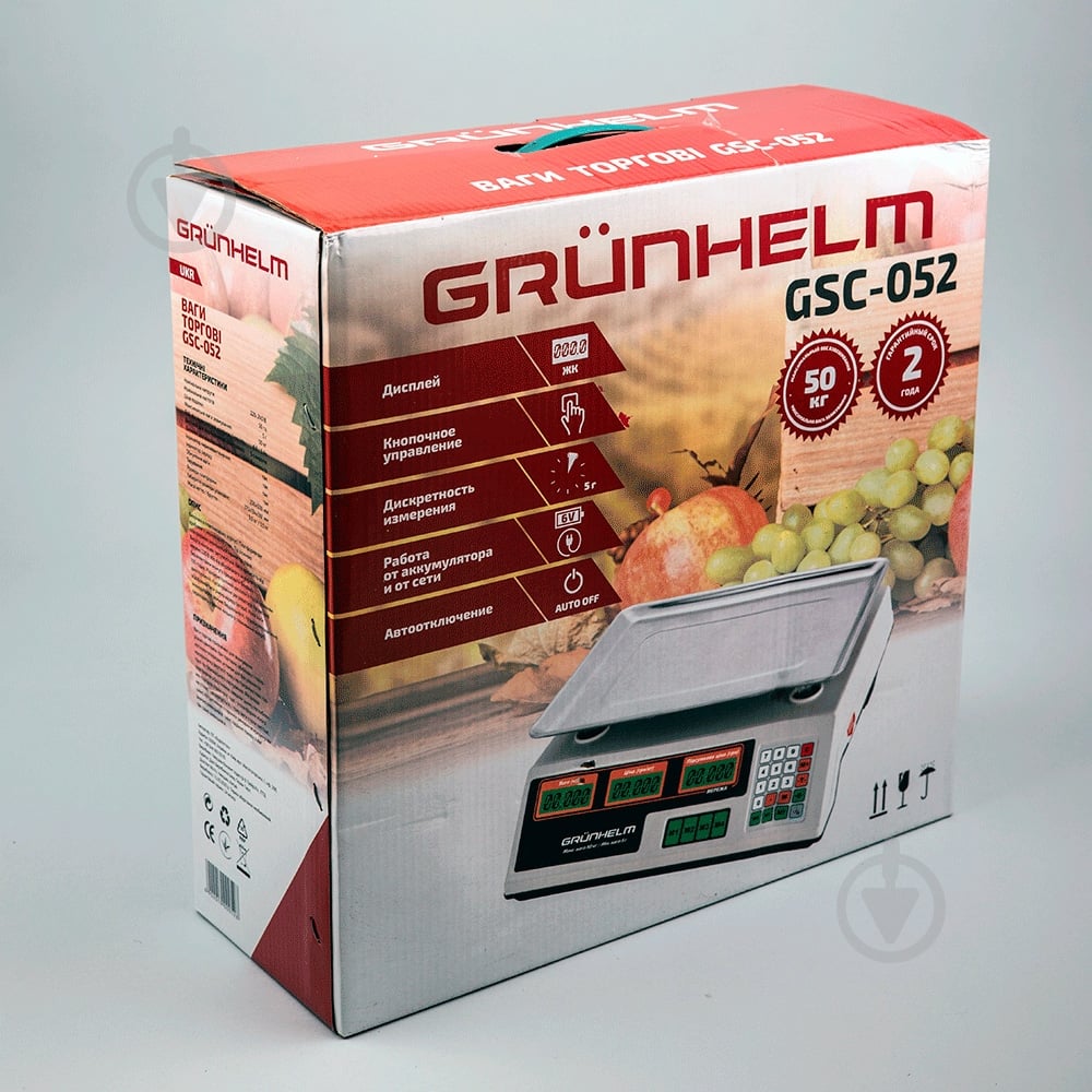 Ваги торговельні Grunhelm GSC-052 до 50 кг - фото 8