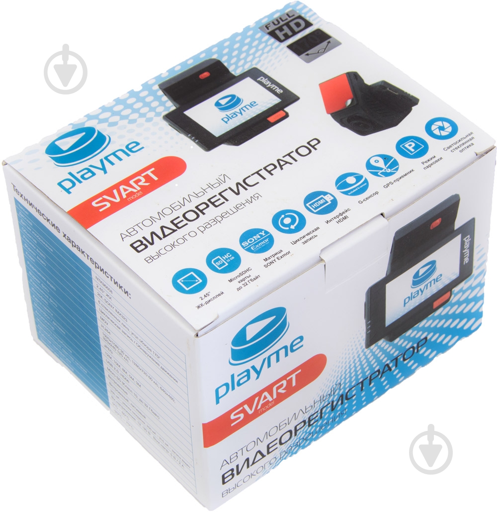 Видеорегистратор Playme Svart - фото 5