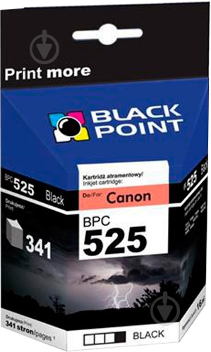 Картридж Canon  Black Point BPC-525Bk черный 5907625614320 - фото 1