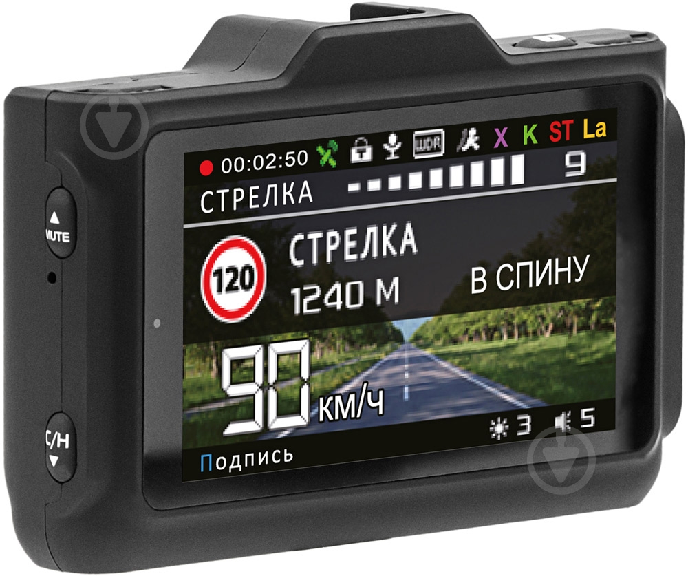 Видеорегистратор Playme P570 SG - фото 4 Видеорегистратор Playme P570 SG - фото 4