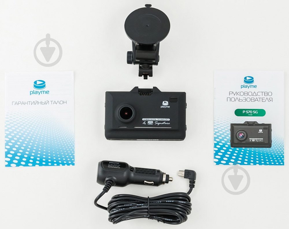 Видеорегистратор Playme P570 SG - фото 6 Видеорегистратор Playme P570 SG - фото 6
