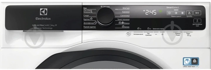 Пральна машина Electrolux EW8F5492QU + сушильна машина EW8D595MUC - фото 5 Пральна машина Electrolux EW8F5492QU + сушильна машина EW8D595MUC - фото 5