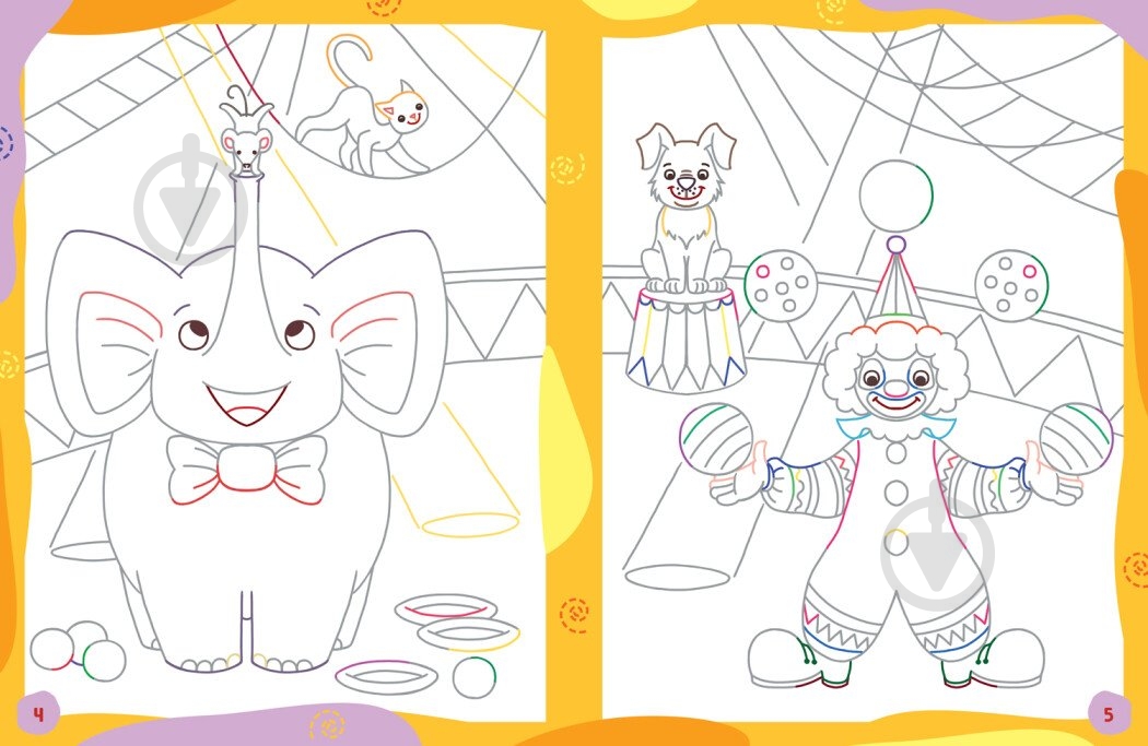 Прописи Ранок для обох рук (9789667511944) - фото 2