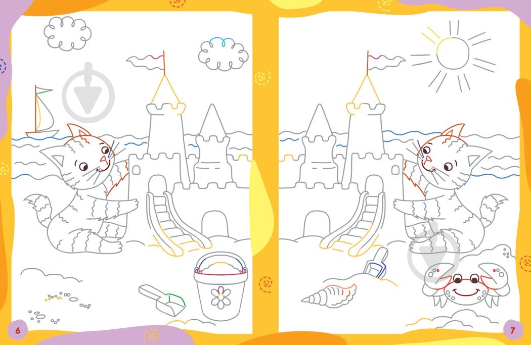 Прописи Ранок для обох рук (9789667511944) - фото 4