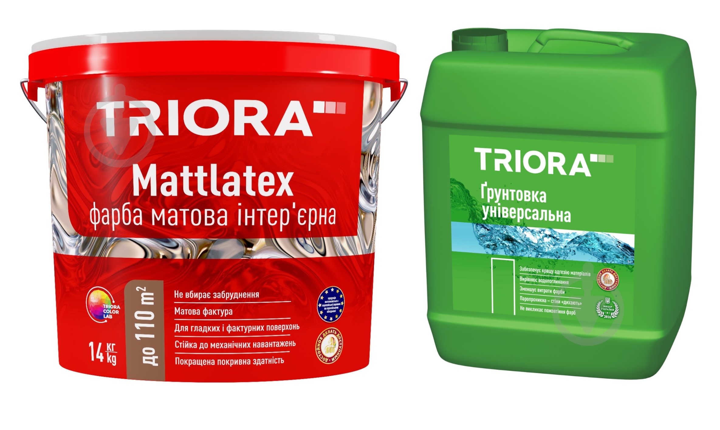 Краска интерьерная акриловая Triora Mattlatex белая 14 кг + Грунтовка универсальная Triora 10 л - фото 1 Краска интерьерная акриловая Triora Mattlatex белая 14 кг + Грунтовка универсальная Triora 10 л - фото 1