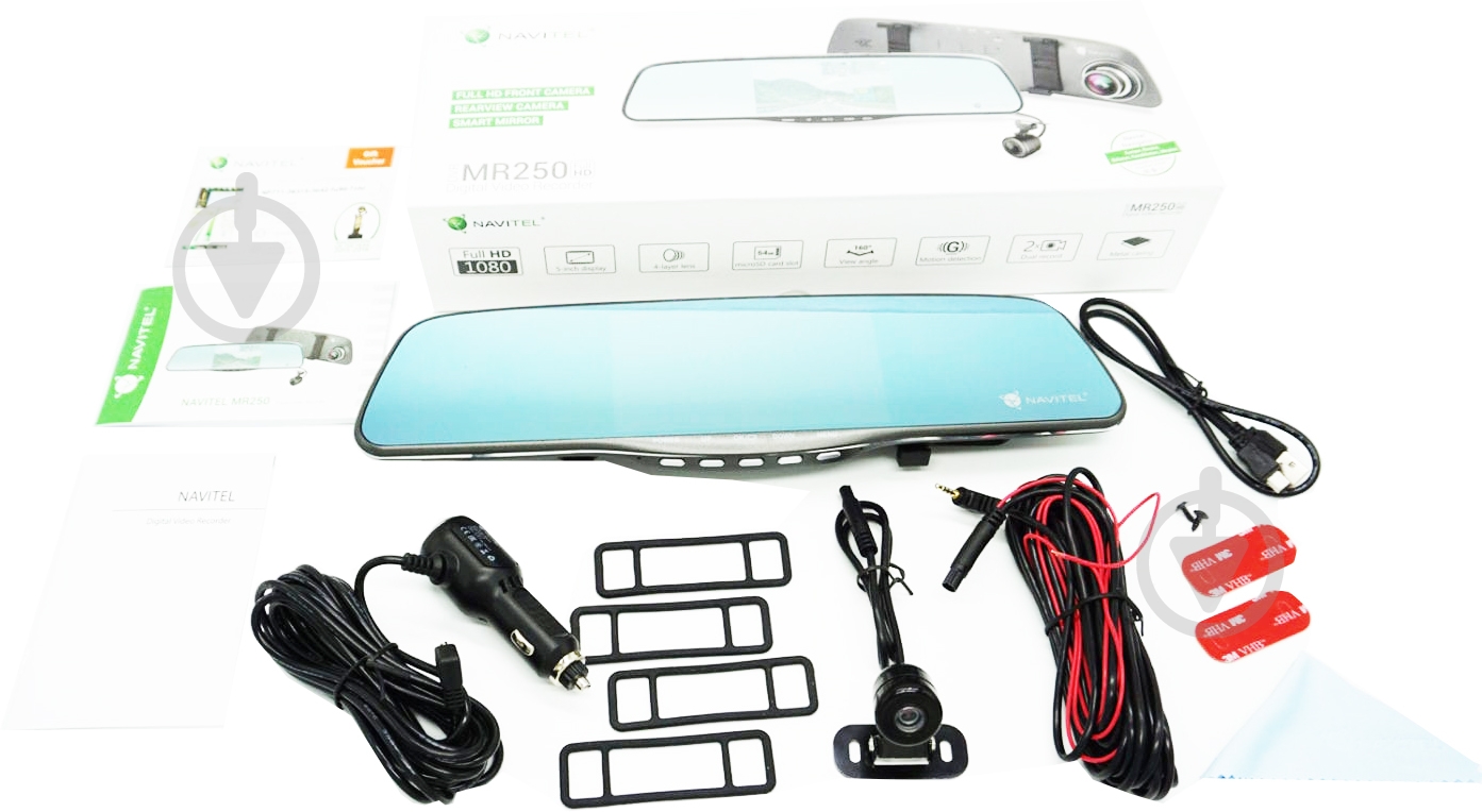 Видеорегистратор Navitel MR250 - фото 3