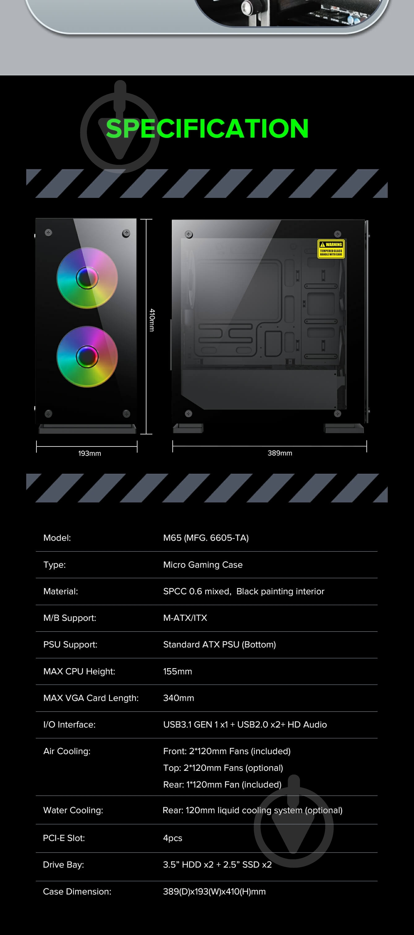 Корпус GameMax ini Tower M65 - фото 29