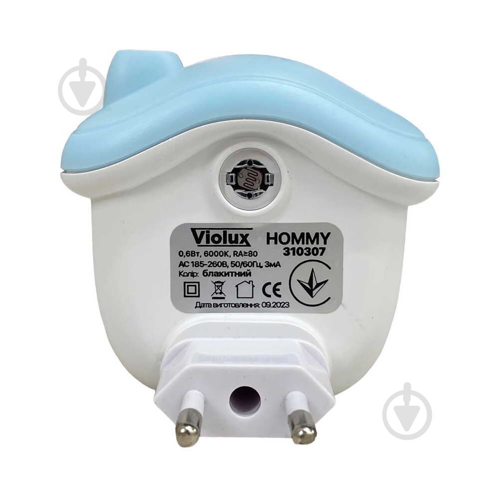Нічник-розетка Violux LED HOMMY 0,6 Вт блакитний 310307 - фото 4