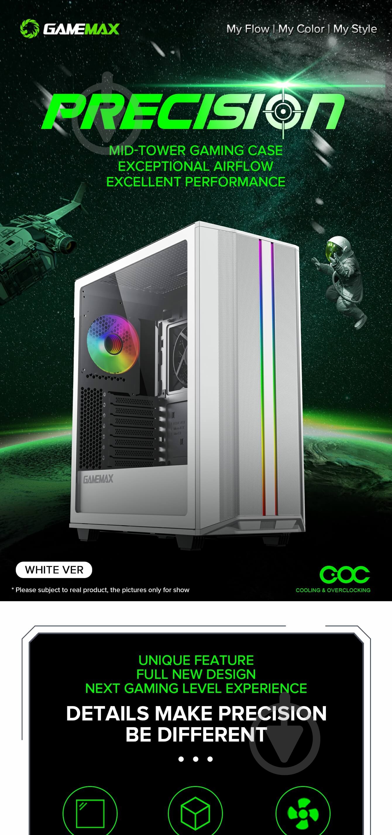 Корпус GameMax Precision White - фото 30