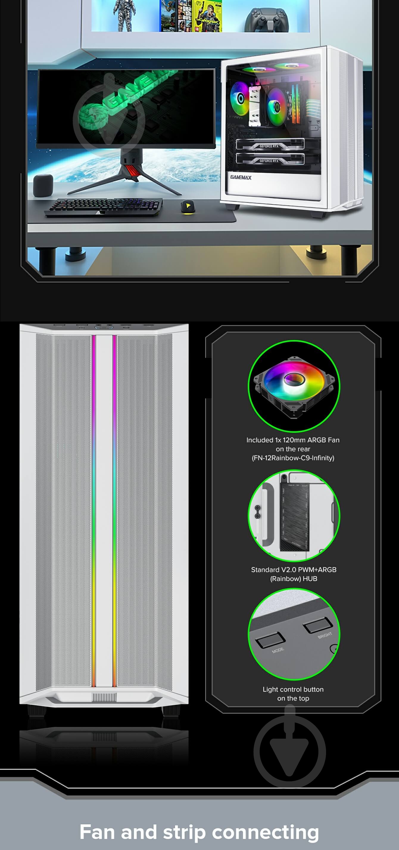 Корпус GameMax Precision White - фото 27