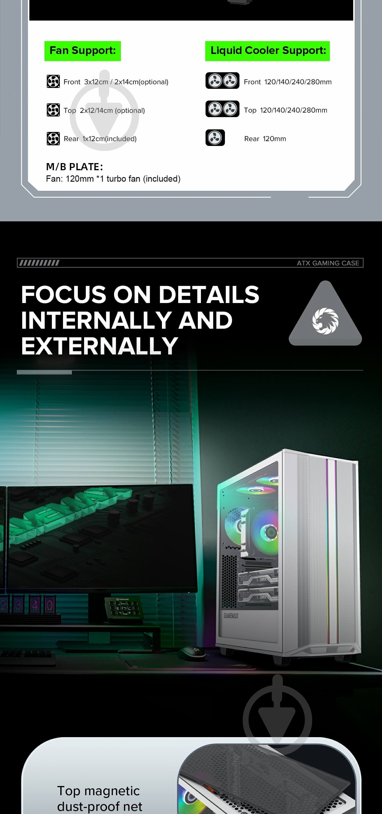 Корпус GameMax Precision White - фото 19