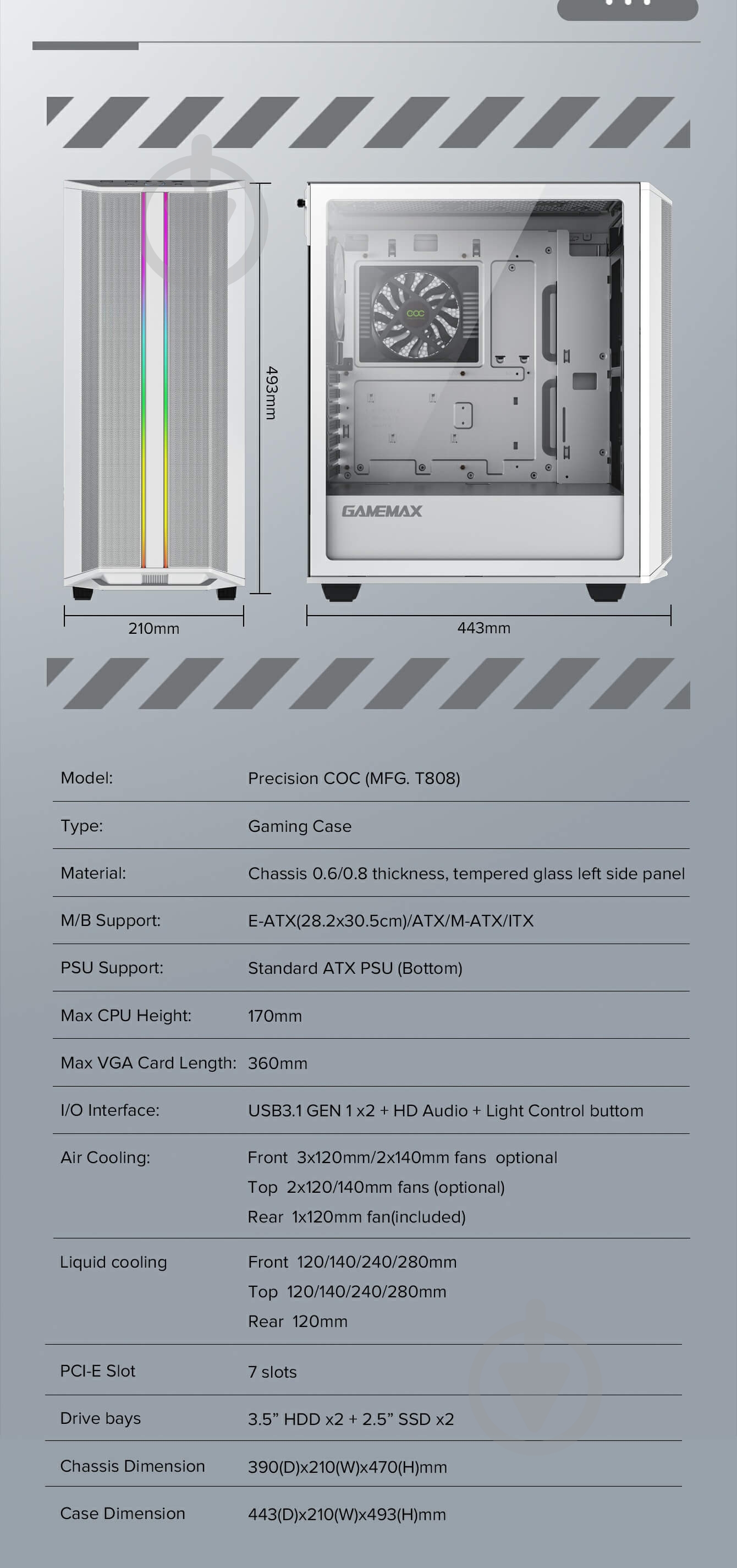 Корпус GameMax Precision White - фото 16