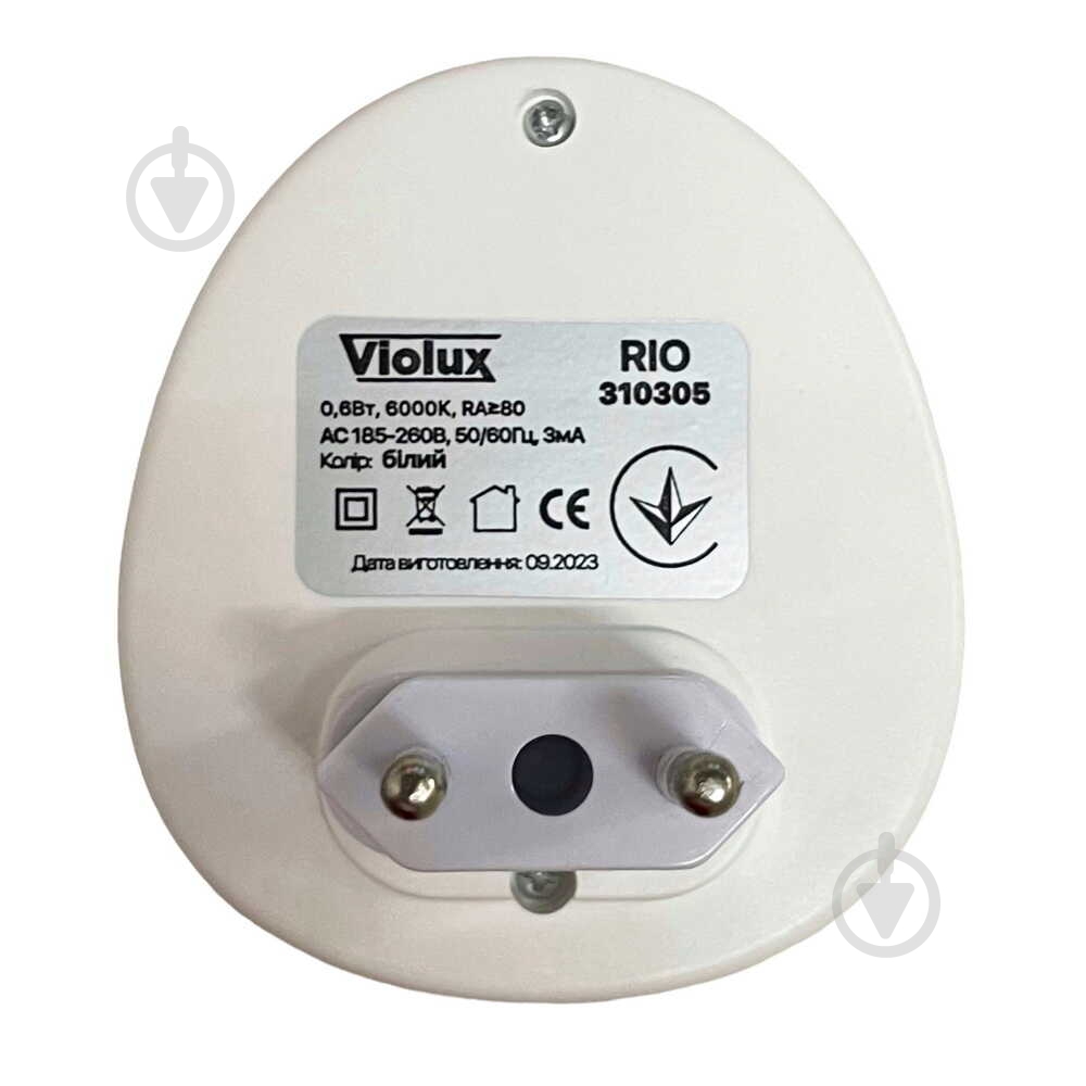 Нічник Violux LED RIO 0,6 Вт білий 310305 - фото 3 Нічник Violux LED RIO 0,6 Вт білий 310305 - фото 3