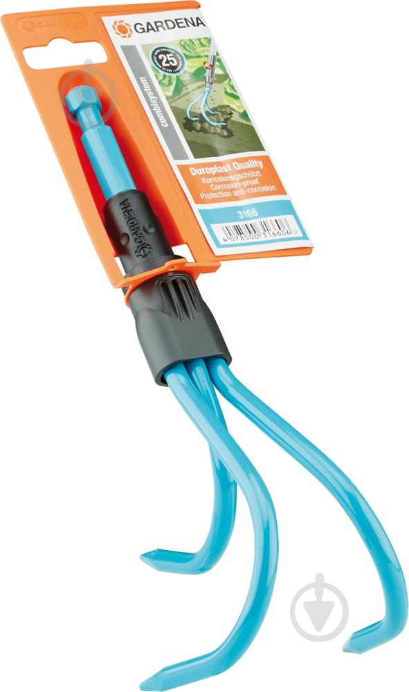 Разрыхлитель садовый Gardena 3166-20 - фото 3