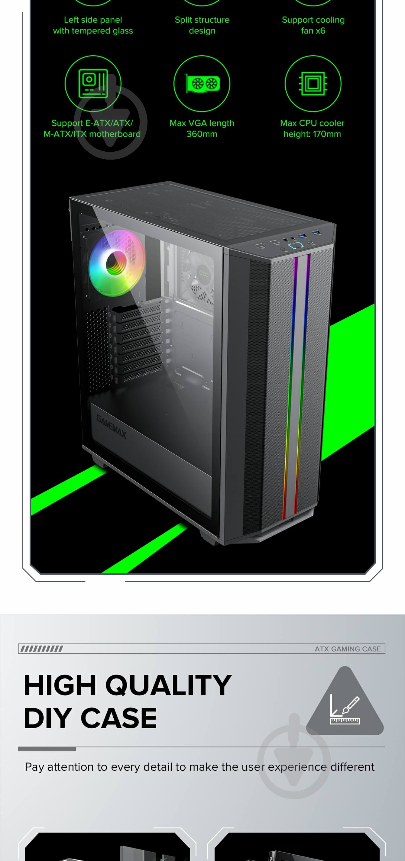 Корпус GameMax Precision Black - фото 26