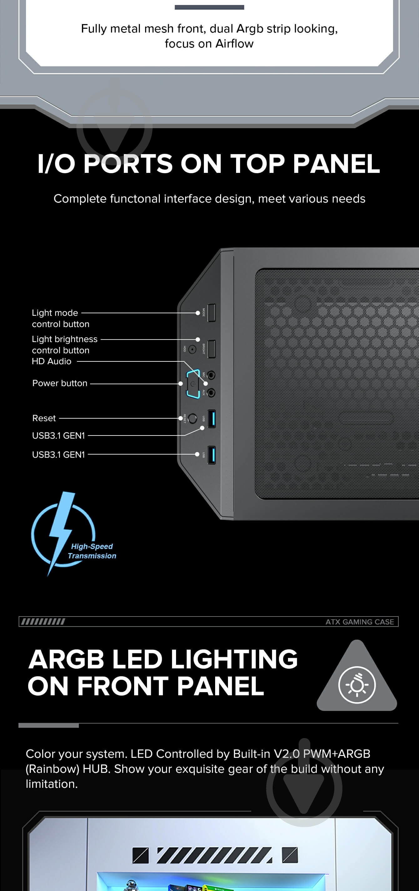 Корпус GameMax Precision Black - фото 29