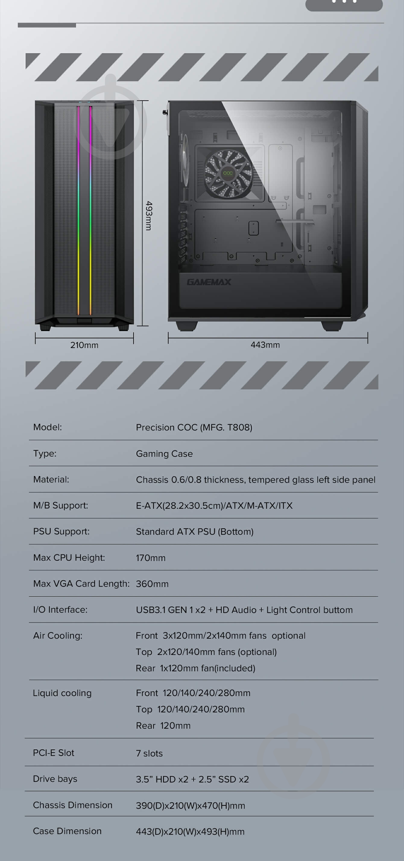 Корпус GameMax Precision Black - фото 36