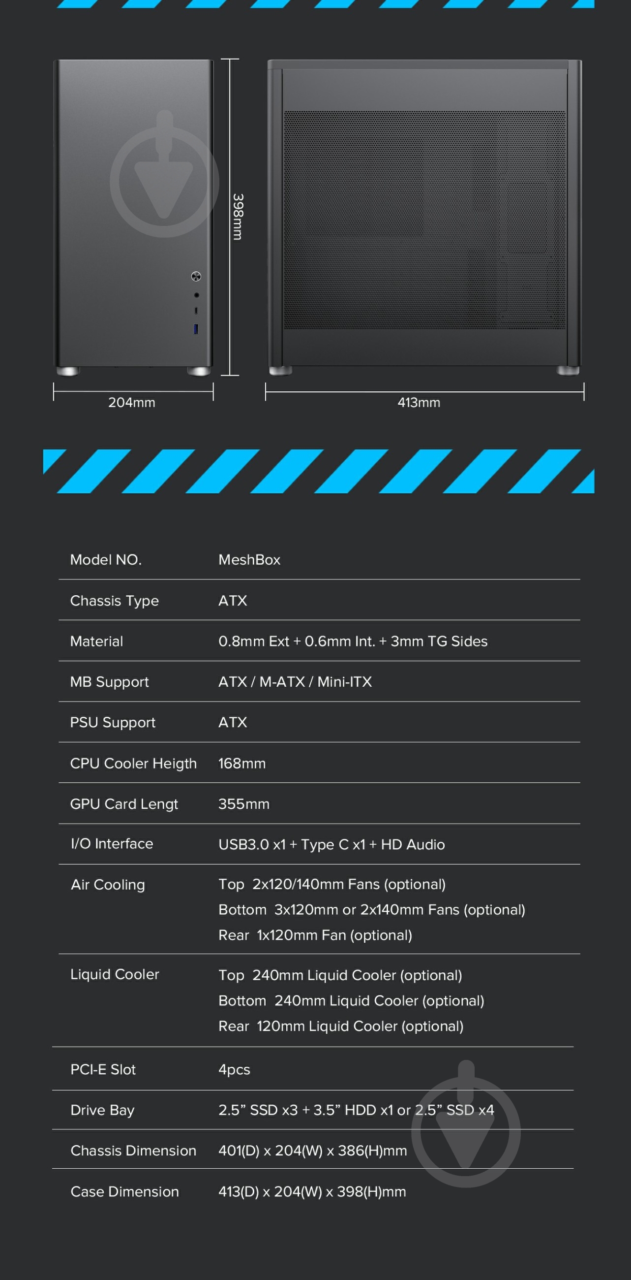 Корпус GameMax MeshBox Black - фото 16 Корпус GameMax MeshBox Black - фото 16