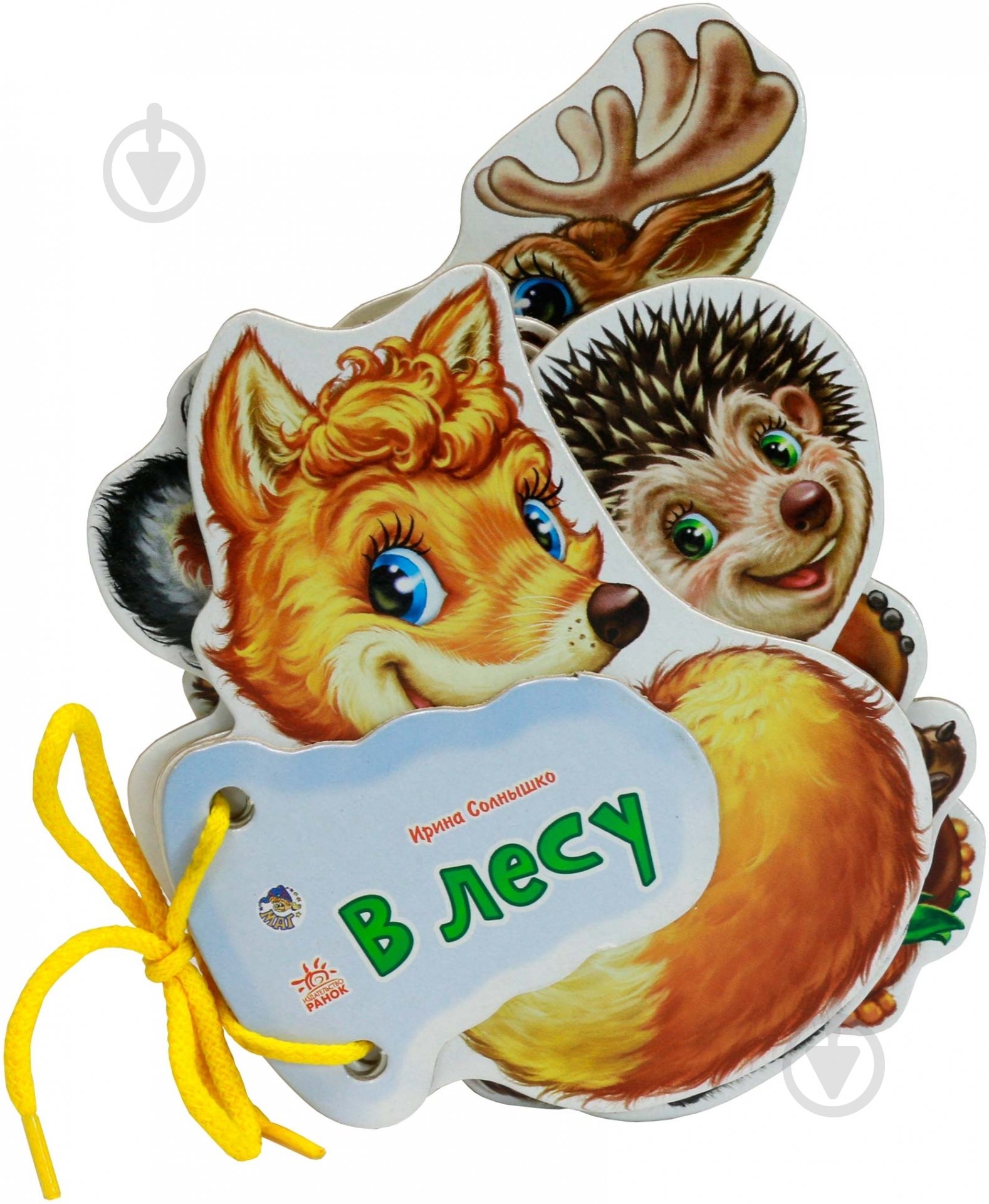 Книга Ирина Солнышко «Отгадай-ка. В лесу» 978-966-746-390-8 - фото 3 Книга Ирина Солнышко «Отгадай-ка. В лесу» 978-966-746-390-8 - фото 3