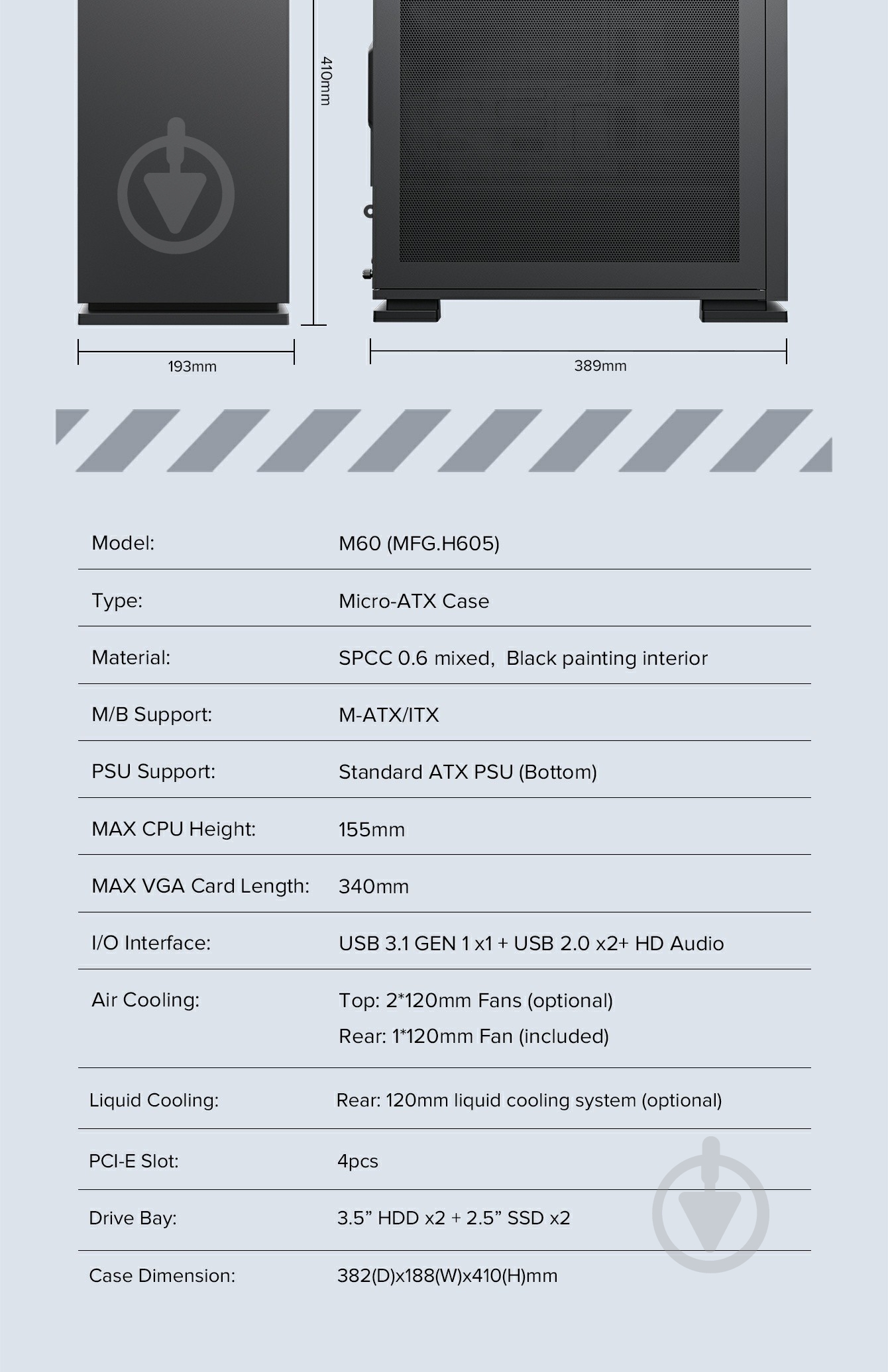 Корпус GameMax ini Tower M60 Black - фото 13