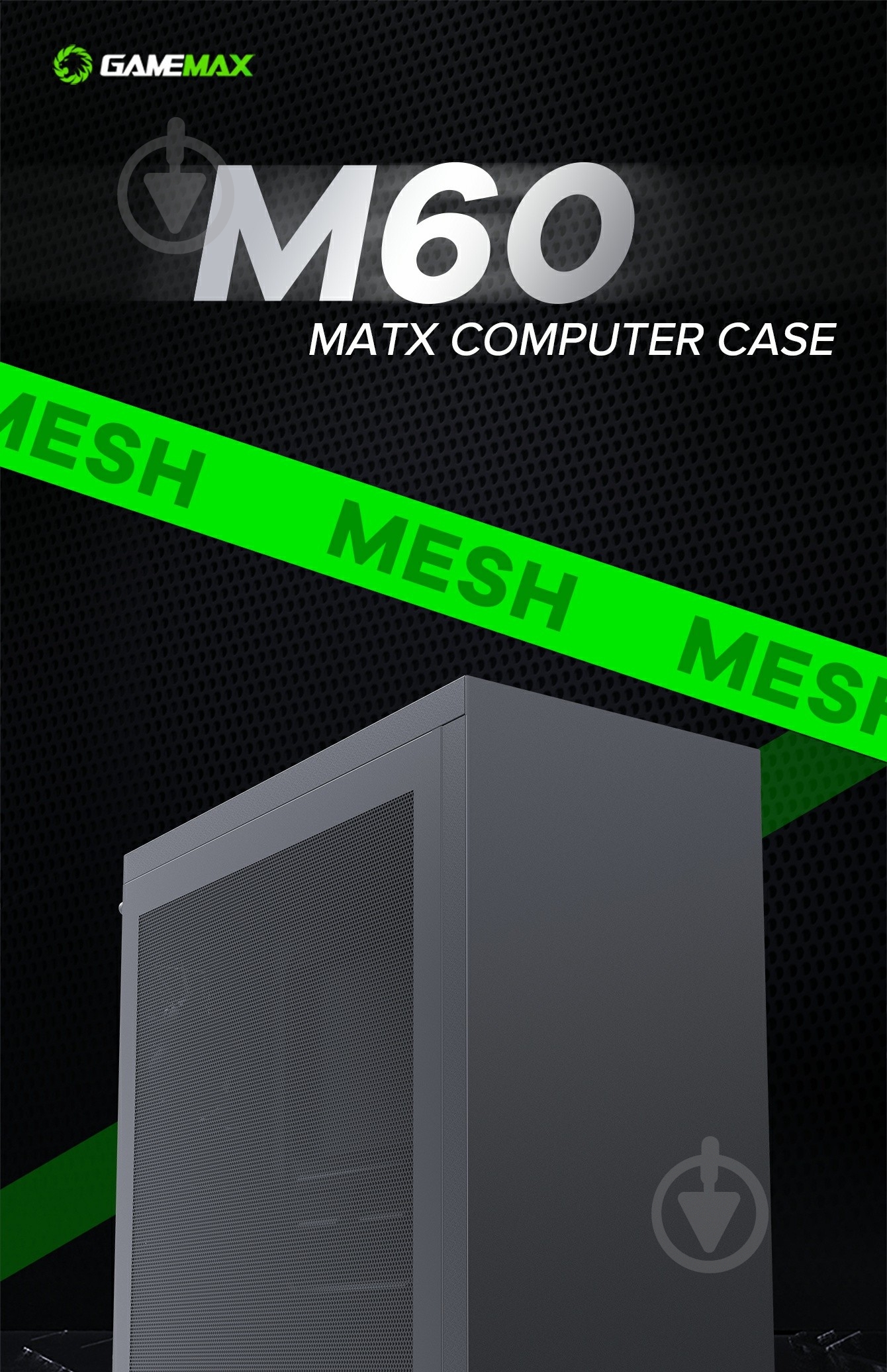 Корпус GameMax ini Tower M60 Black - фото 11