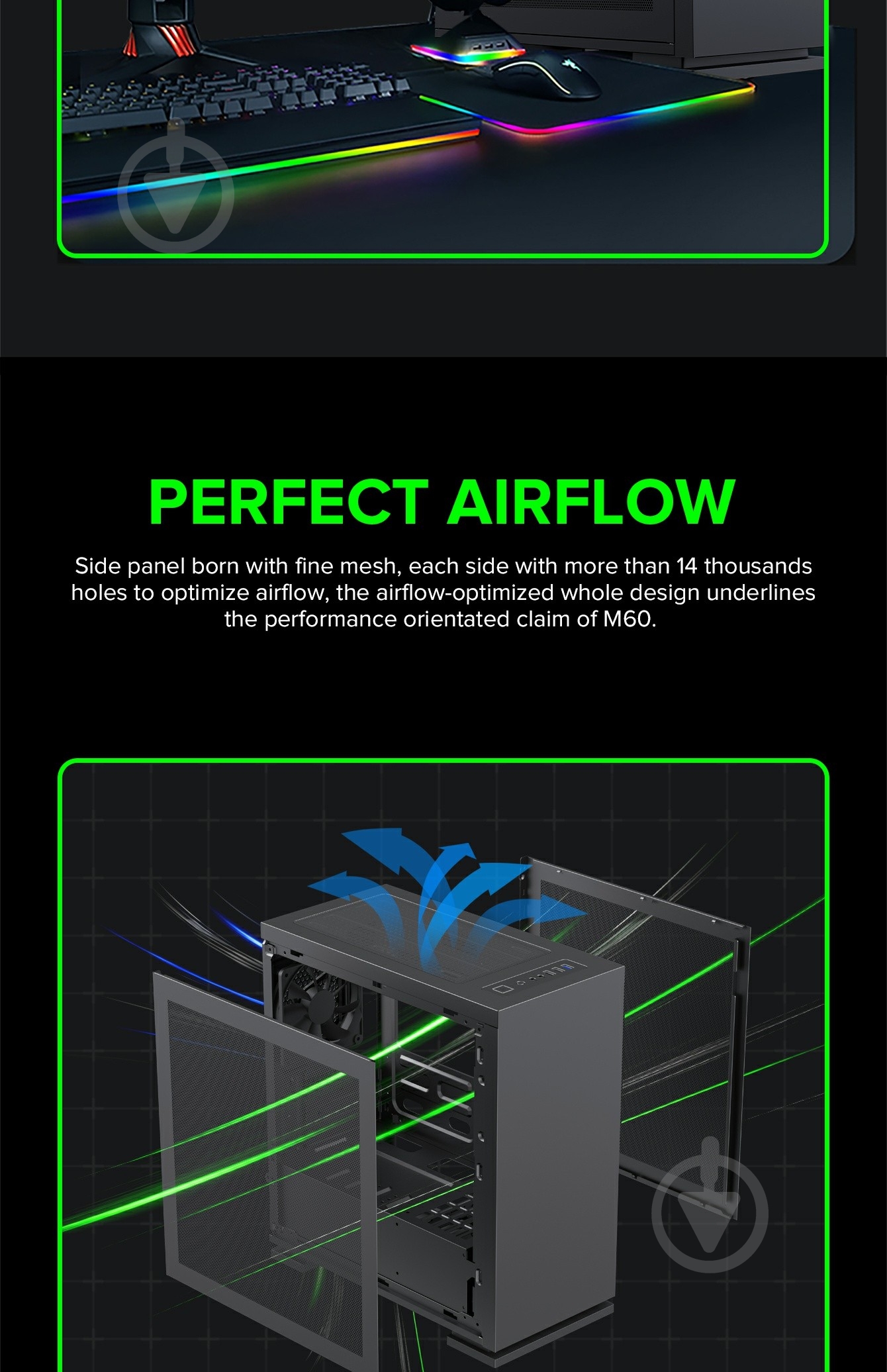 Корпус GameMax ini Tower M60 Black - фото 22