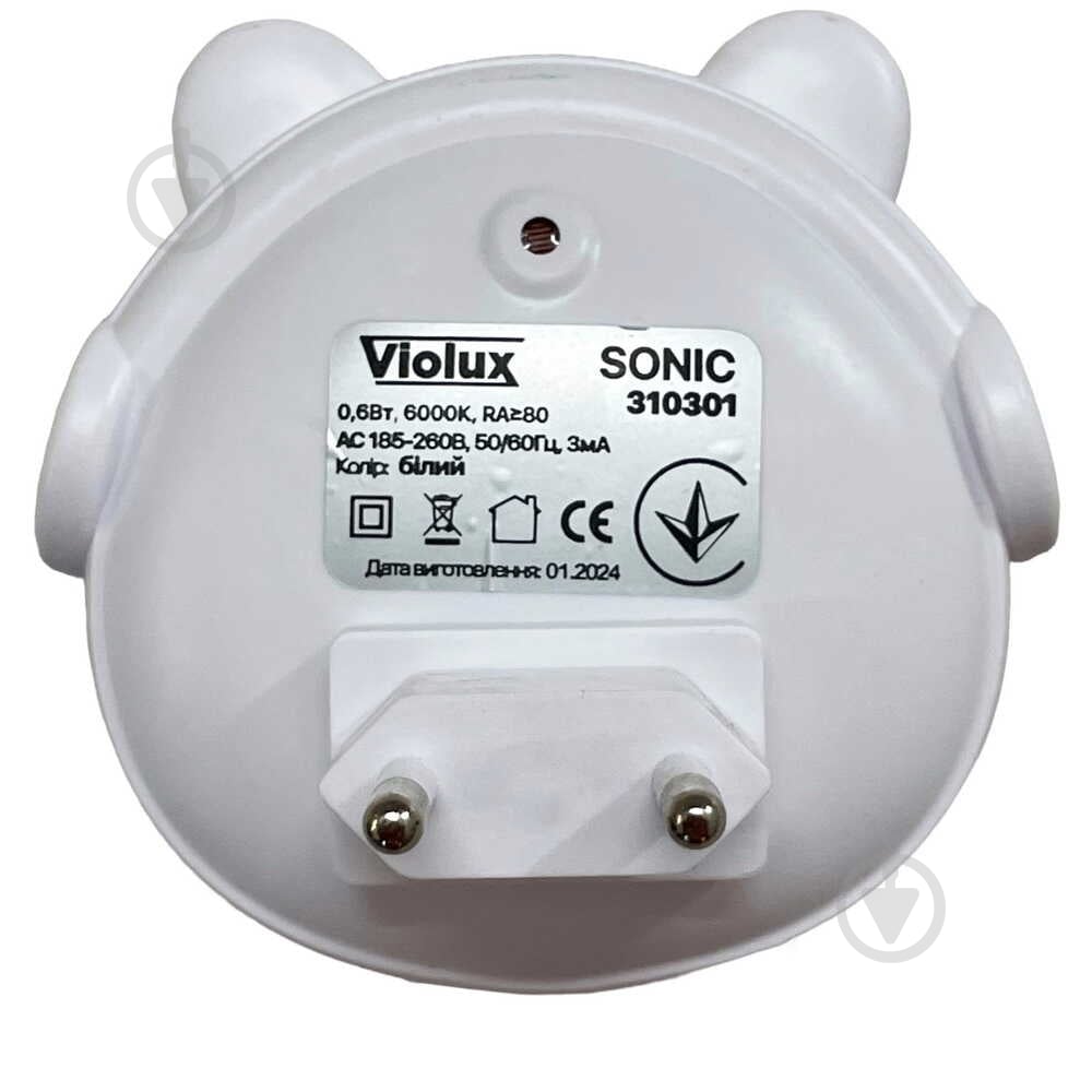 Ночник-розетка Violux LED SONIC 0,6 Вт белый 310301 - фото 4 Ночник-розетка Violux LED SONIC 0,6 Вт белый 310301 - фото 4