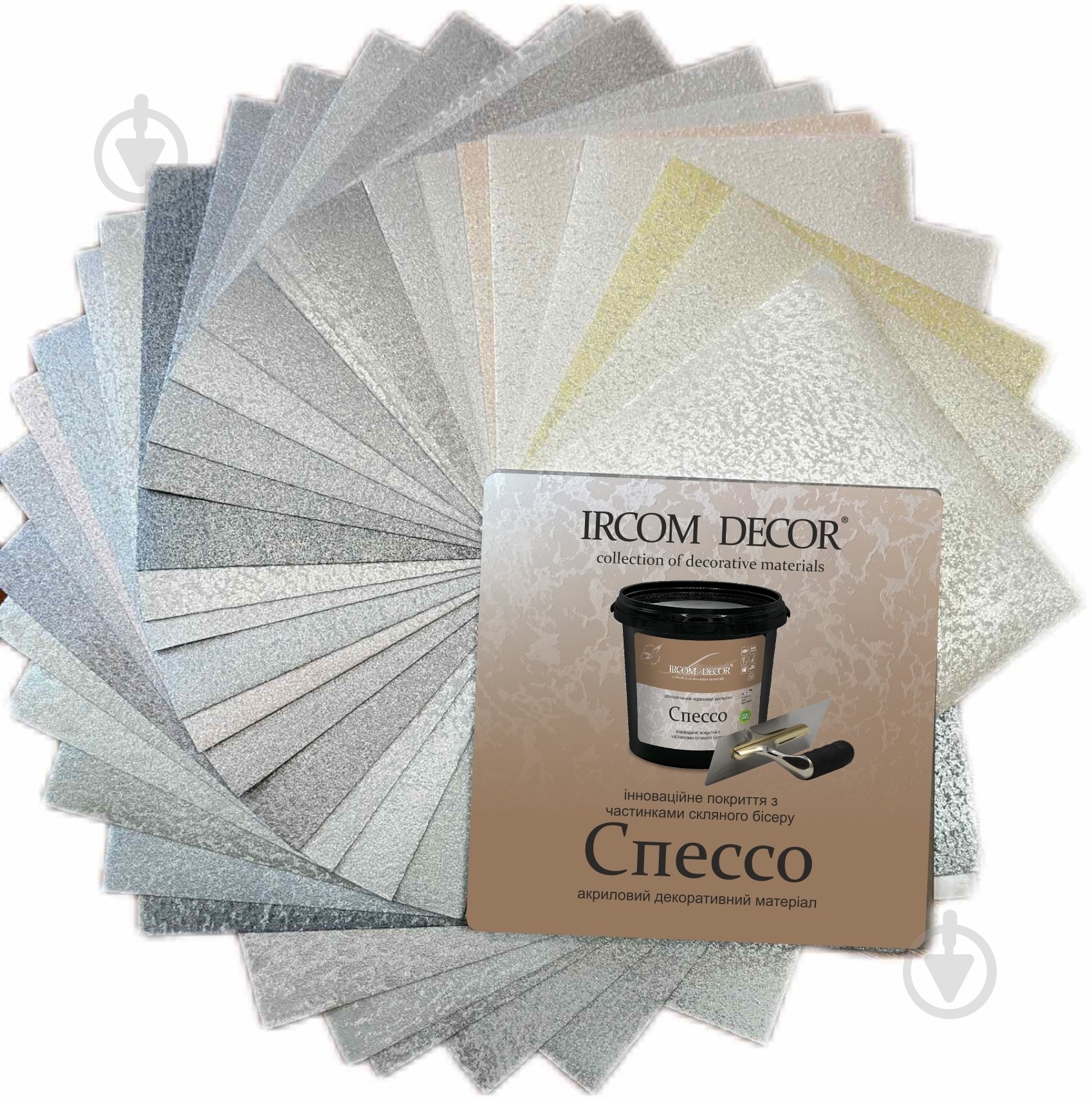 Декоративная штукатурка моделирующая Ircom Decor Спессо 1 кг - фото 5