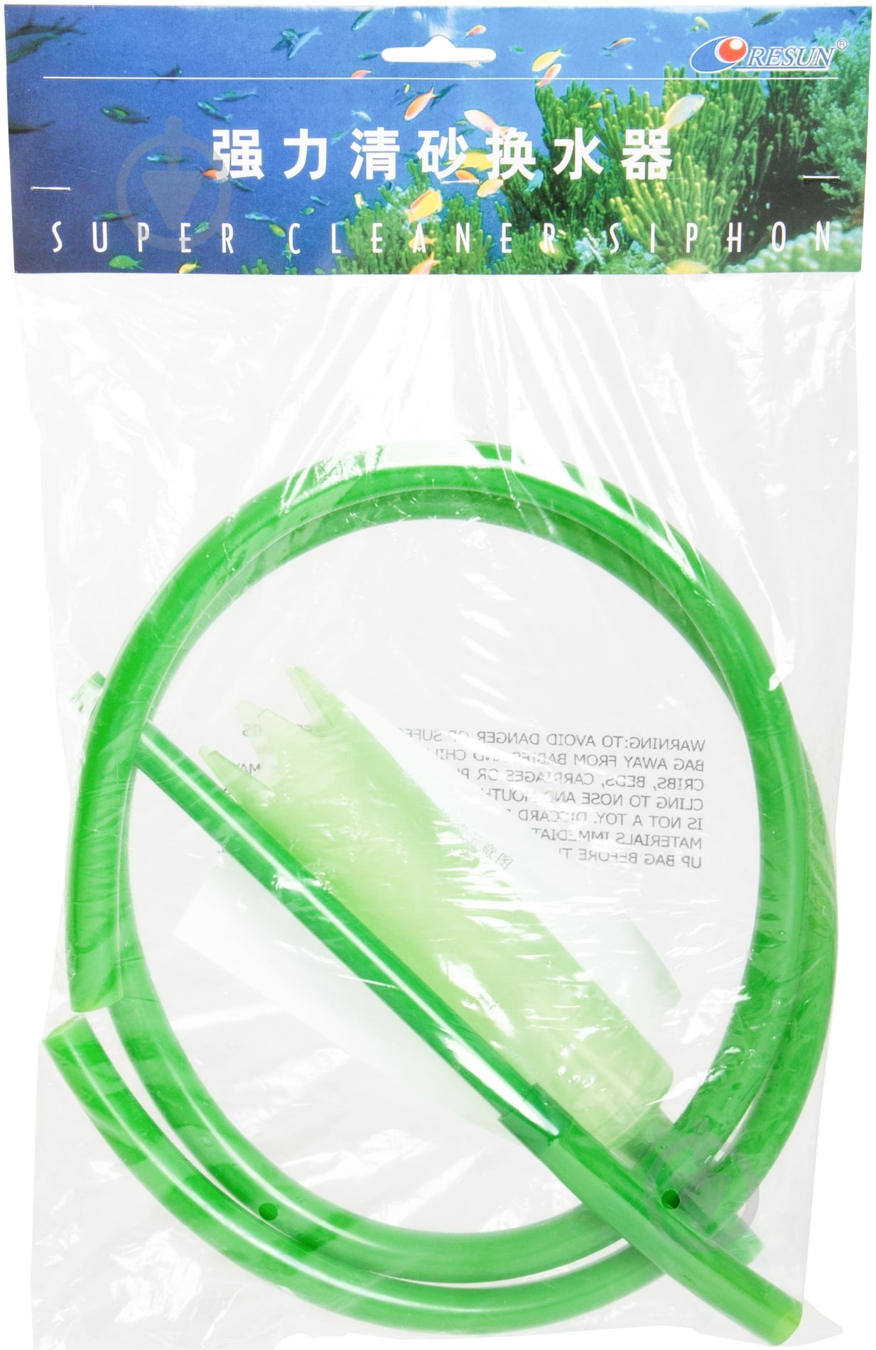 Очищувач ґрунту Resun SC 200 ваккумний - фото 1