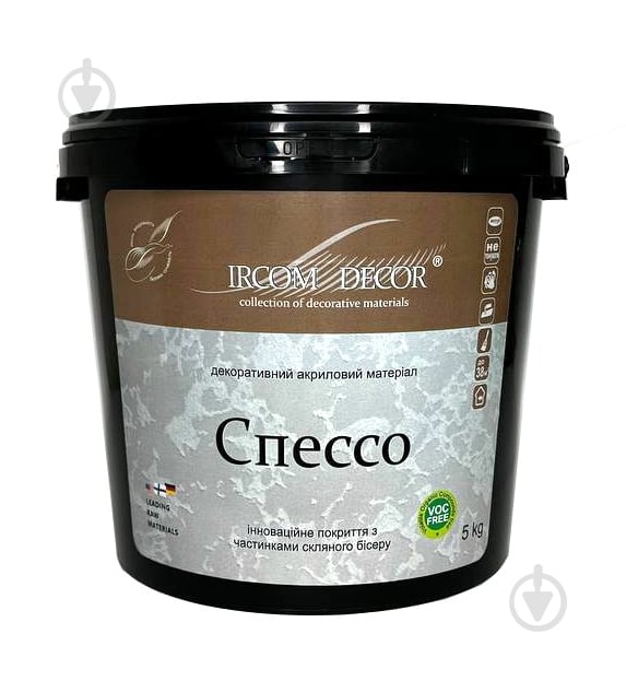 Декоративна штукатурка моделювальна Ircom Decor Спессо 5 кг - фото 1 Декоративна штукатурка моделювальна Ircom Decor Спессо 5 кг - фото 1