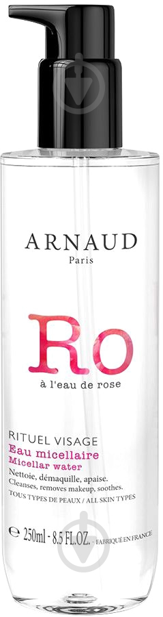 Мицеллярная вода Arnaud Paris Rituel Visage 250 мл - фото 1 Мицеллярная вода Arnaud Paris Rituel Visage 250 мл - фото 1