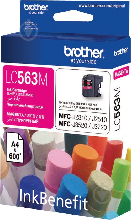 Картридж Brother LC563M magenta - фото 2