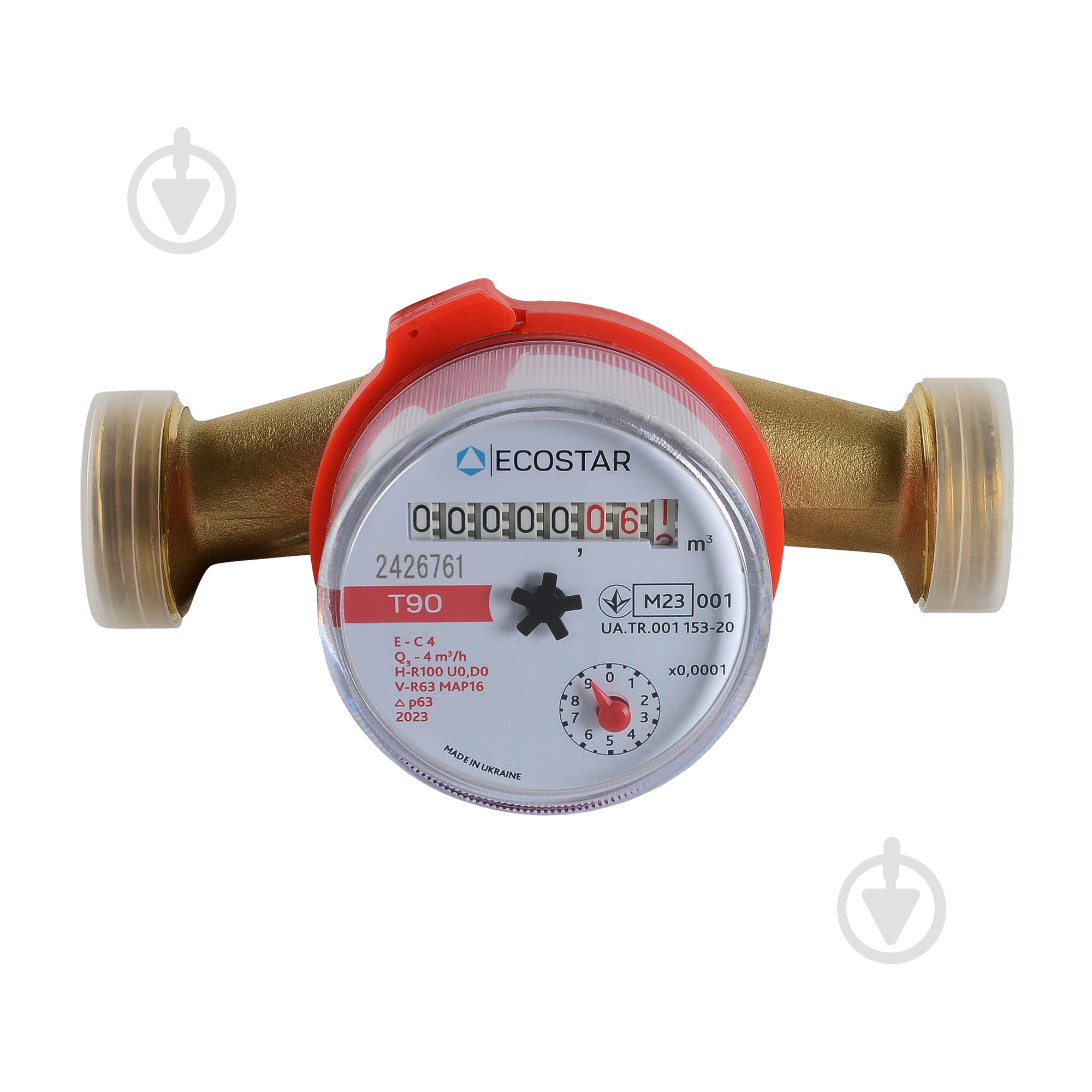 Лічильник гарячої води Ecostar DN20 3/4" L130 E-C 4,0 без КМЧ - фото 1 Лічильник гарячої води Ecostar DN20 3/4" L130 E-C 4,0 без КМЧ - фото 1