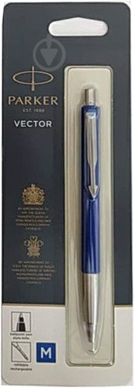 Ручка шариковая Parker Vector Blue BP блистер 05 736 - фото 1 Ручка шариковая Parker Vector Blue BP блистер 05 736 - фото 1