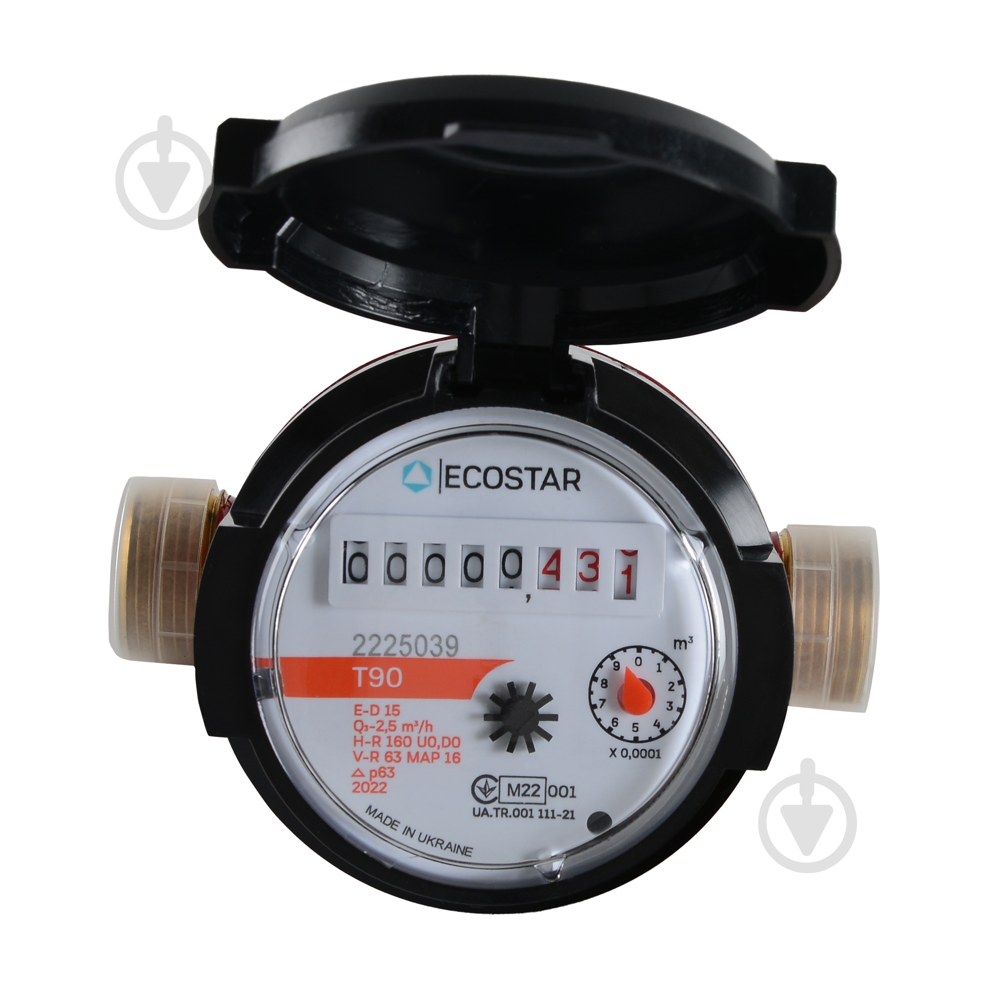 Лічильник гарячої води Ecostar LXSG-13 D3 E-D 15 R160 - фото 1 Лічильник гарячої води Ecostar LXSG-13 D3 E-D 15 R160 - фото 1