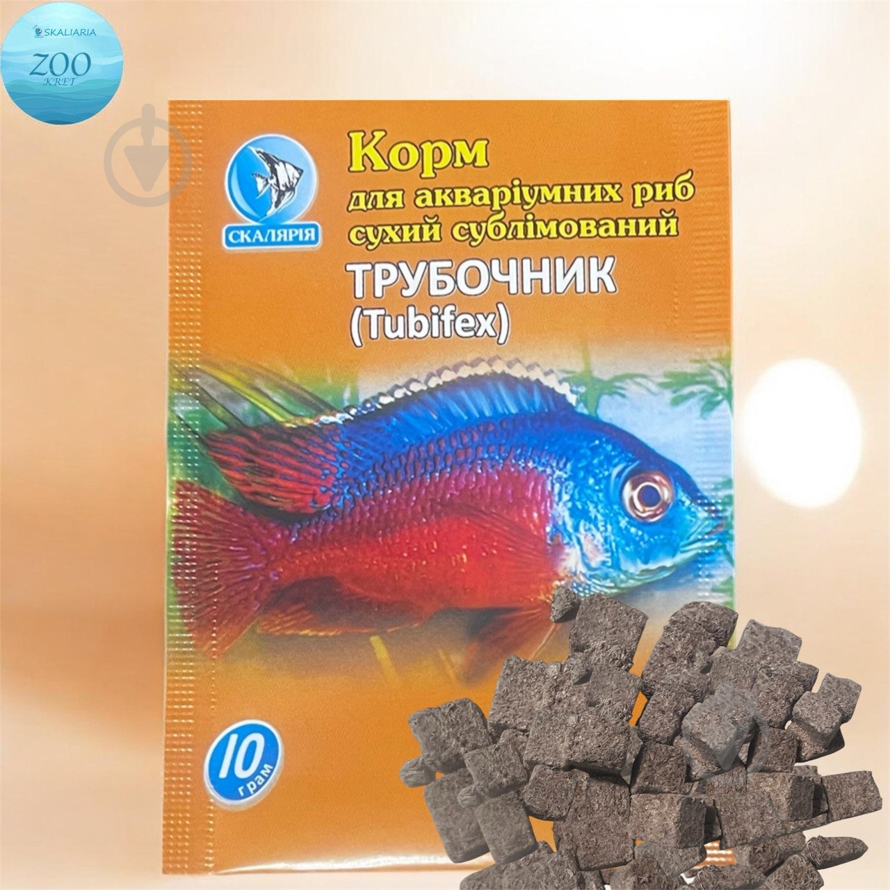 Корм Скалярія Трубочник - фото 1