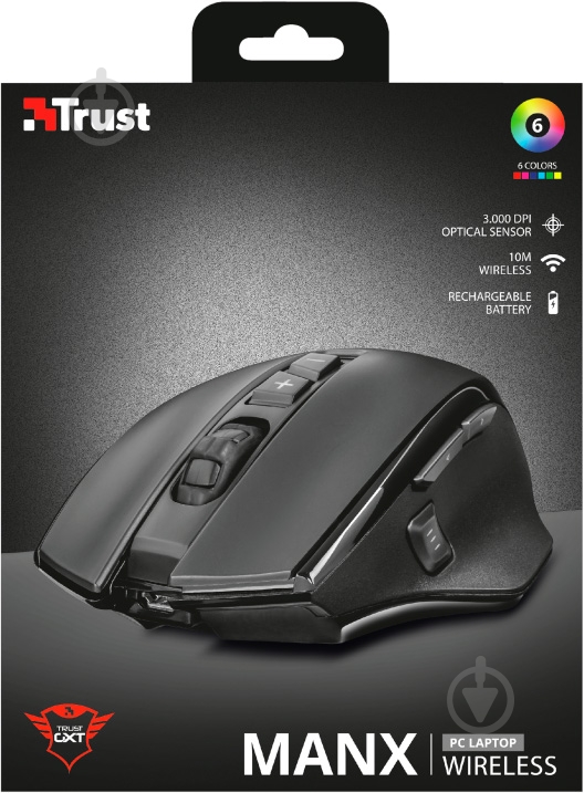 Мышь Trust GXT 140 Manx Rechargeable Wireless 21790 (21790) - фото 14 Мышь Trust GXT 140 Manx Rechargeable Wireless 21790 (21790) - фото 14