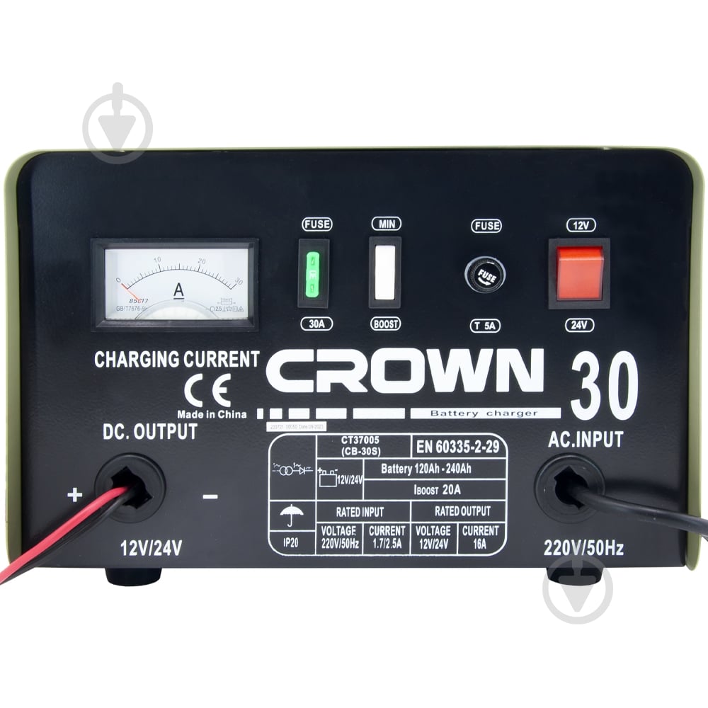 Зарядное устройство трансформаторное Crown 16 А 240 А/год (CT37005) - фото 2 Зарядное устройство трансформаторное Crown 16 А 240 А/год (CT37005) - фото 2