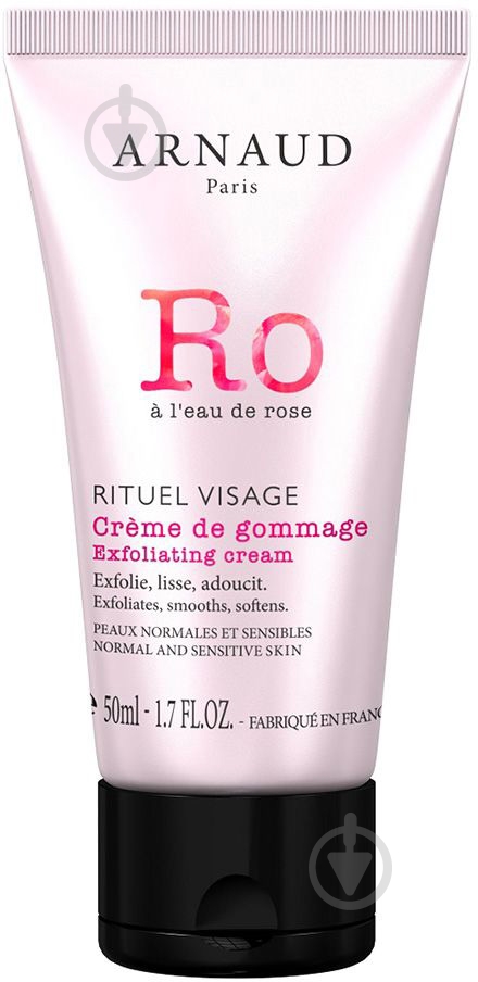 Крем-ексфоліант Arnaud Paris Rituel Visage 50 мл - фото 1