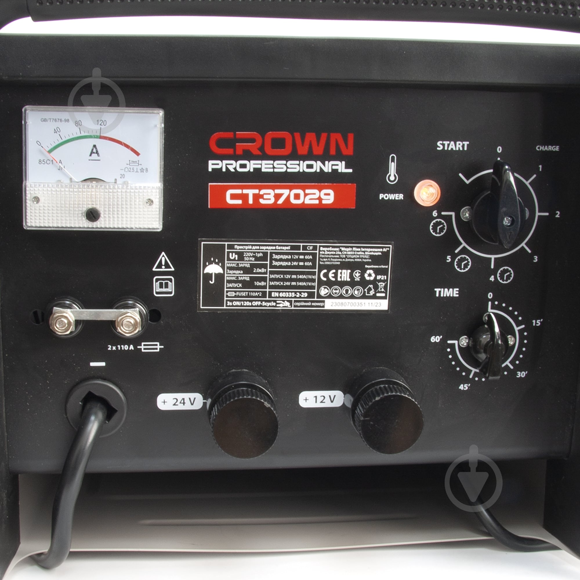 Пускозарядний пристрій трансформаторний Crown 540 А 1000 А/ч (CT37029) - фото 3