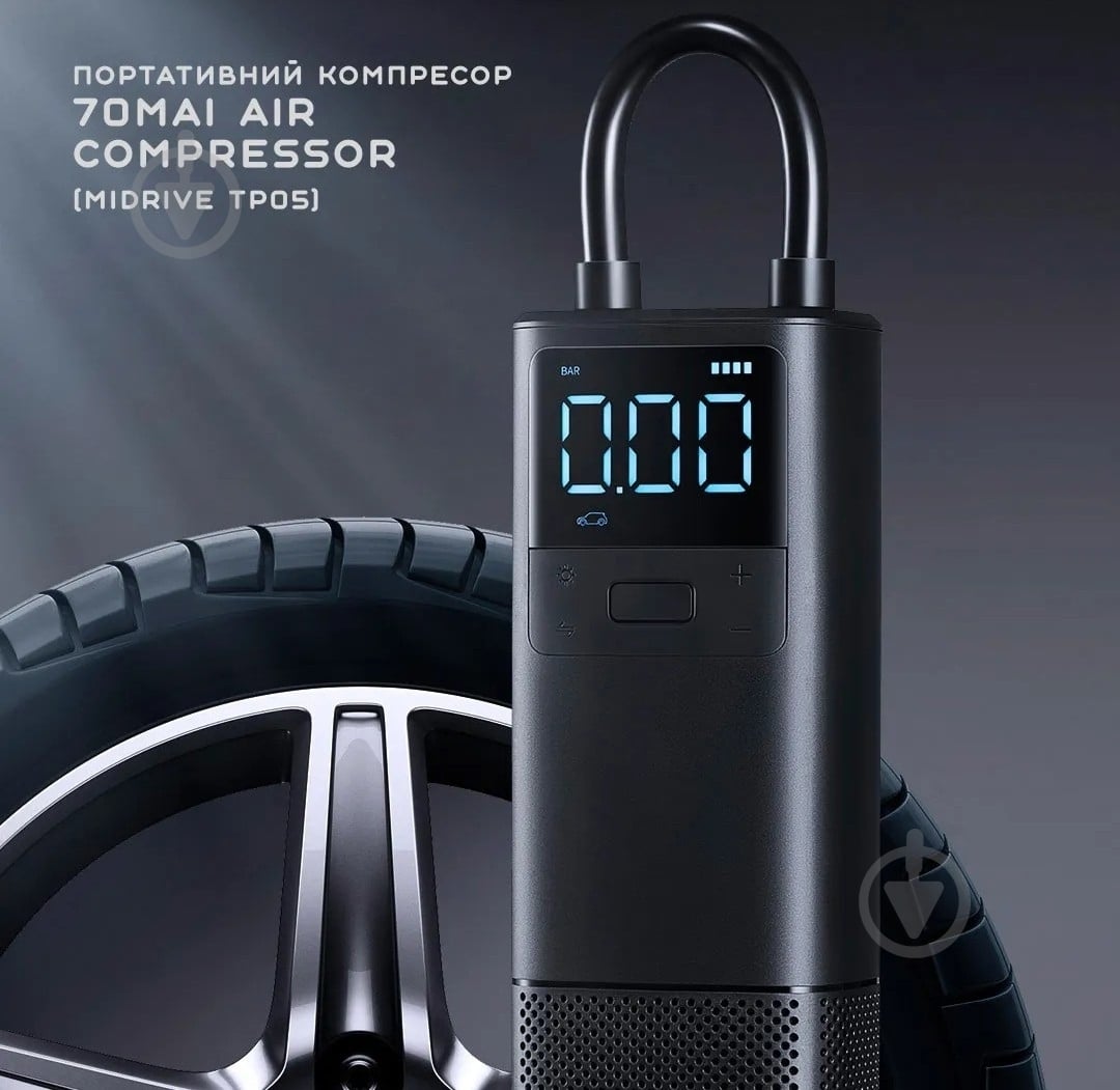 Компресор автомобільний 70mai Air Compressor Wireless Midrive TP05 (1021344) - фото 9