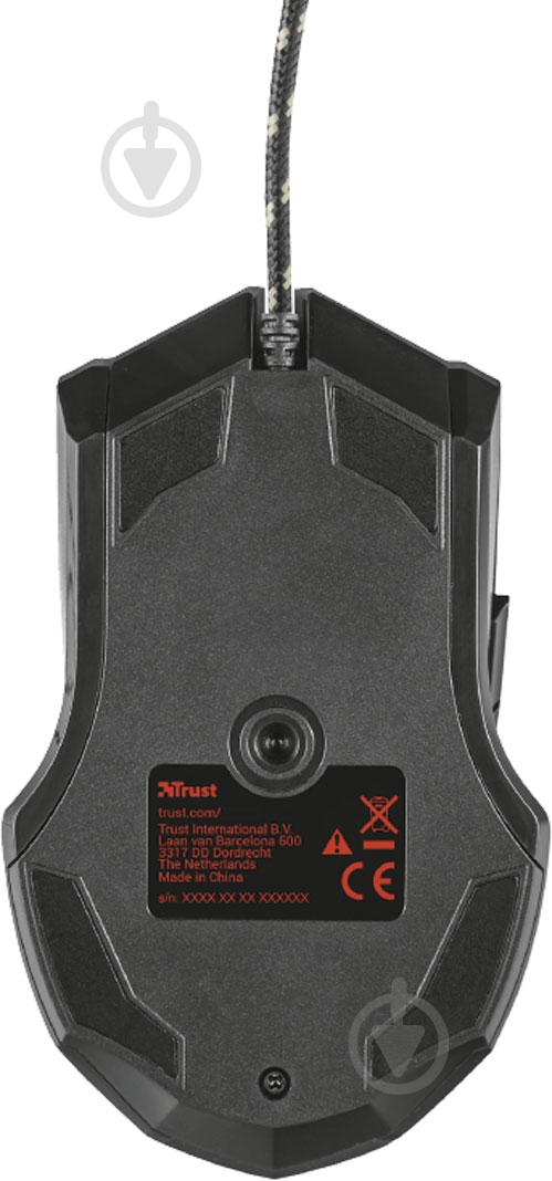 Мышь Trust GXT 784 - фото 7