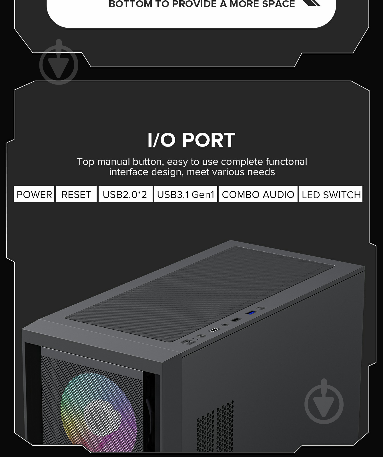 Корпус GameMax Defender Mesh Black - фото 20 Корпус GameMax Defender Mesh Black - фото 20