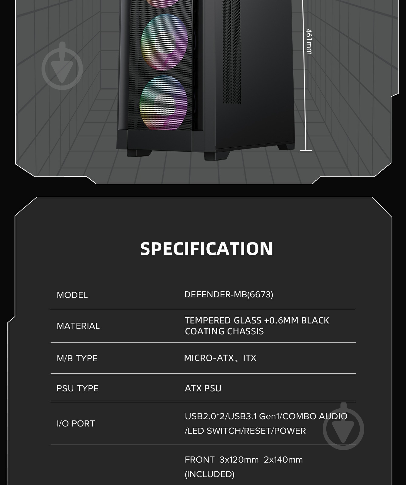 Корпус GameMax Defender Mesh Black - фото 2 Корпус GameMax Defender Mesh Black - фото 2