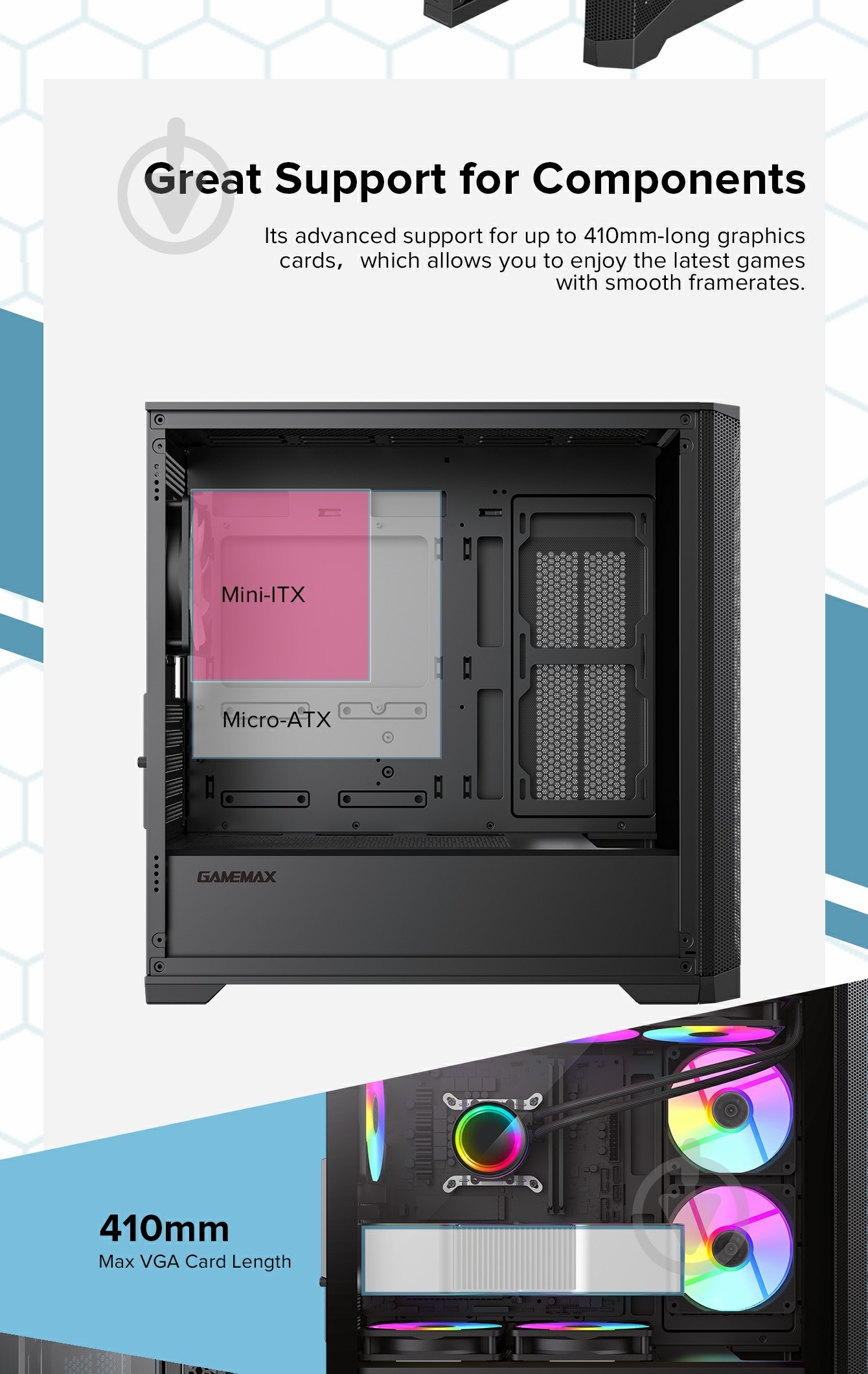 Корпус GameMax Destroyer Mesh Black - фото 14