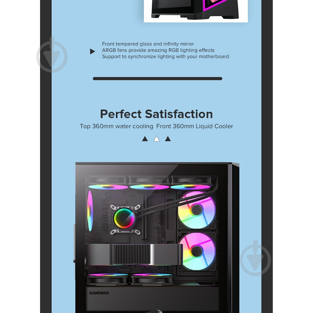 Корпус GameMax Destroyer TGB - фото 25