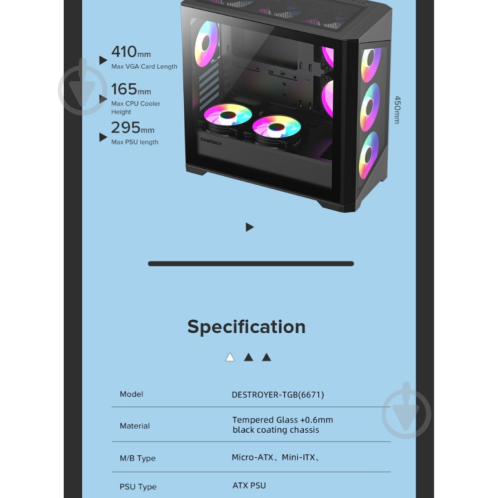 Корпус GameMax Destroyer TGB - фото 23